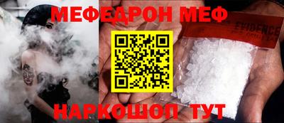 jwh Моздок