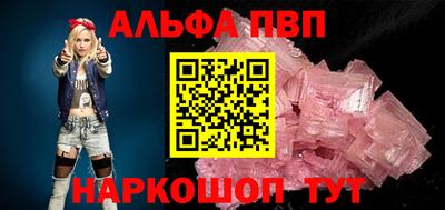 jwh Моздок