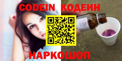 дистиллят марихуана Можга