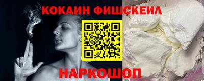 дистиллят марихуана Можга
