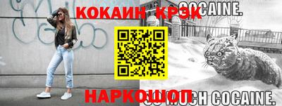 дистиллят марихуана Можга