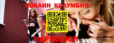 меф VHQ Можайск