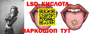 дистиллят марихуана Можга