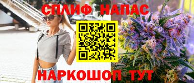 меф VHQ Можайск