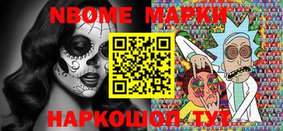 jwh Моздок
