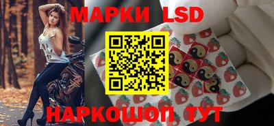 меф VHQ Можайск
