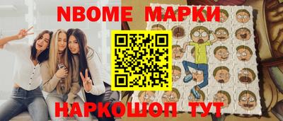 jwh Моздок