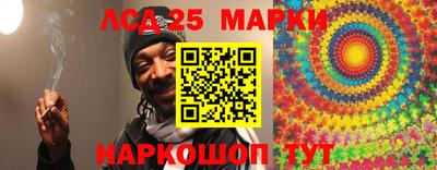 jwh Моздок