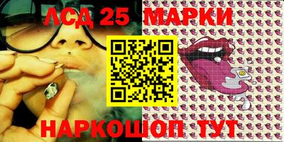 jwh Моздок