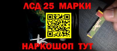 дистиллят марихуана Можга