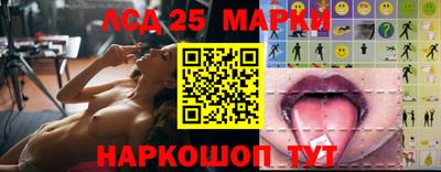 jwh Моздок