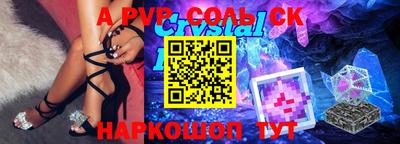jwh Моздок