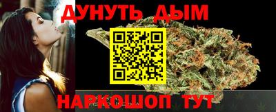 jwh Моздок