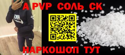 jwh Моздок