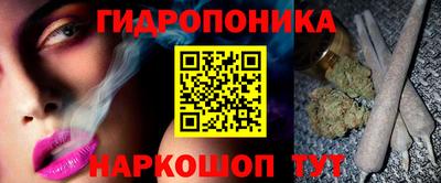 героин Нарткала