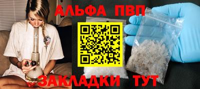 дистиллят марихуана Можга
