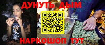 меф VHQ Можайск