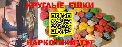 дистиллят марихуана Можга