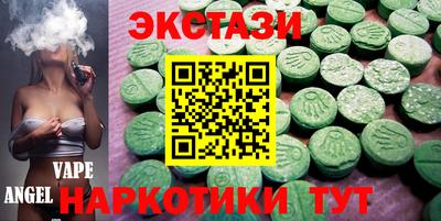 дистиллят марихуана Можга