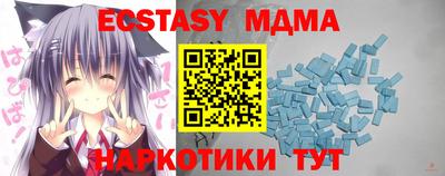 дистиллят марихуана Можга