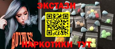 дистиллят марихуана Можга