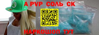 jwh Моздок