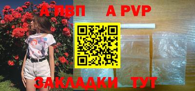 jwh Моздок