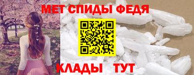 jwh Моздок