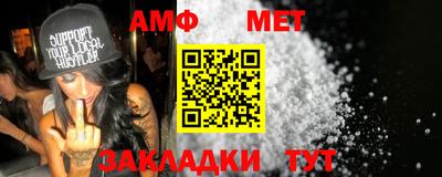 дистиллят марихуана Можга