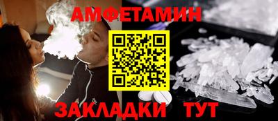 jwh Моздок