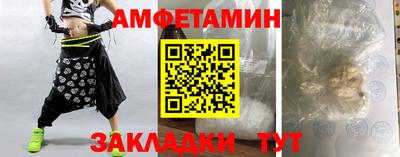 дистиллят марихуана Можга