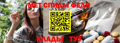 jwh Моздок