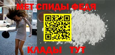 дистиллят марихуана Можга