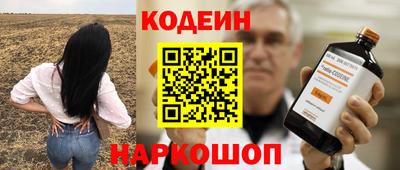 jwh Моздок