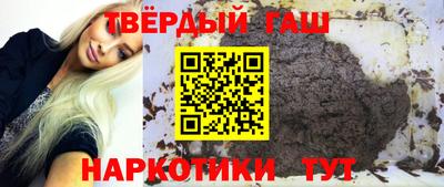 меф VHQ Можайск