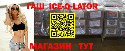 меф VHQ Можайск