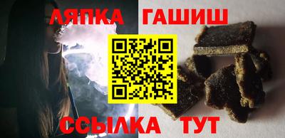 дистиллят марихуана Можга