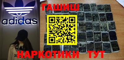меф VHQ Можайск