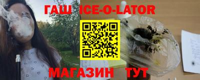 меф VHQ Можайск
