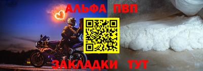 дистиллят марихуана Можга