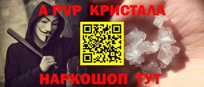 jwh Моздок