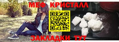 дистиллят марихуана Можга