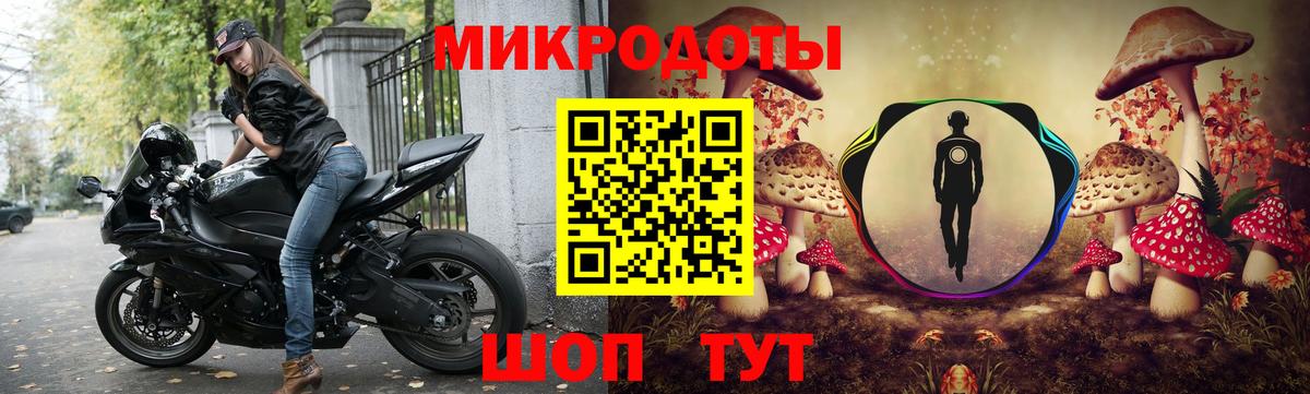 Псилоцибиновые грибы Psilocybine cubensis  Вход с VPN  Галлюциногенные грибы Cubensis  Южноуральск 